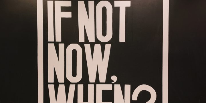 Swimming in a c of success